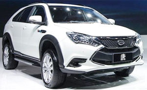 BYD Tang BYD-Tang