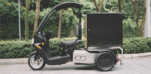 TUM Create Scooter de reparto de correo TUM-Create-Mail-Delivery-Scooter