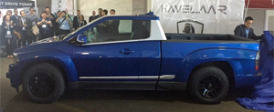 Havelaar Canada ePick up Havelaar-Canadá-ePick-up