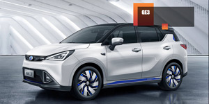 gac-motor-ge3-elektroauto_300x150px