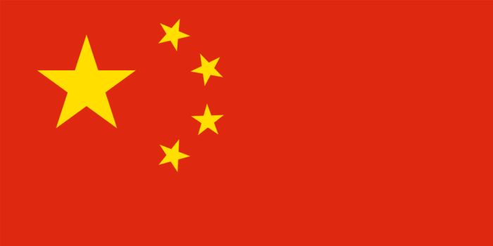 Bandera de China
