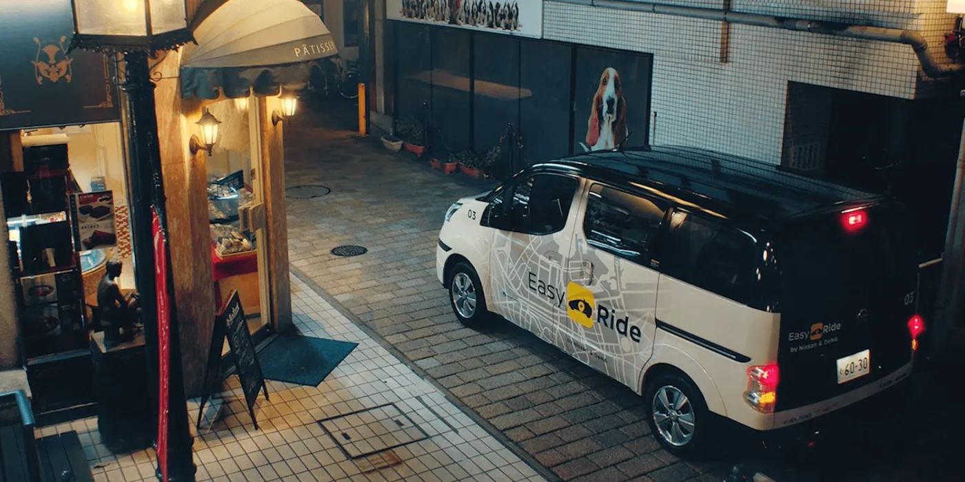 nissan dena easy ride 02 nissan-dena-easy-ride-02
