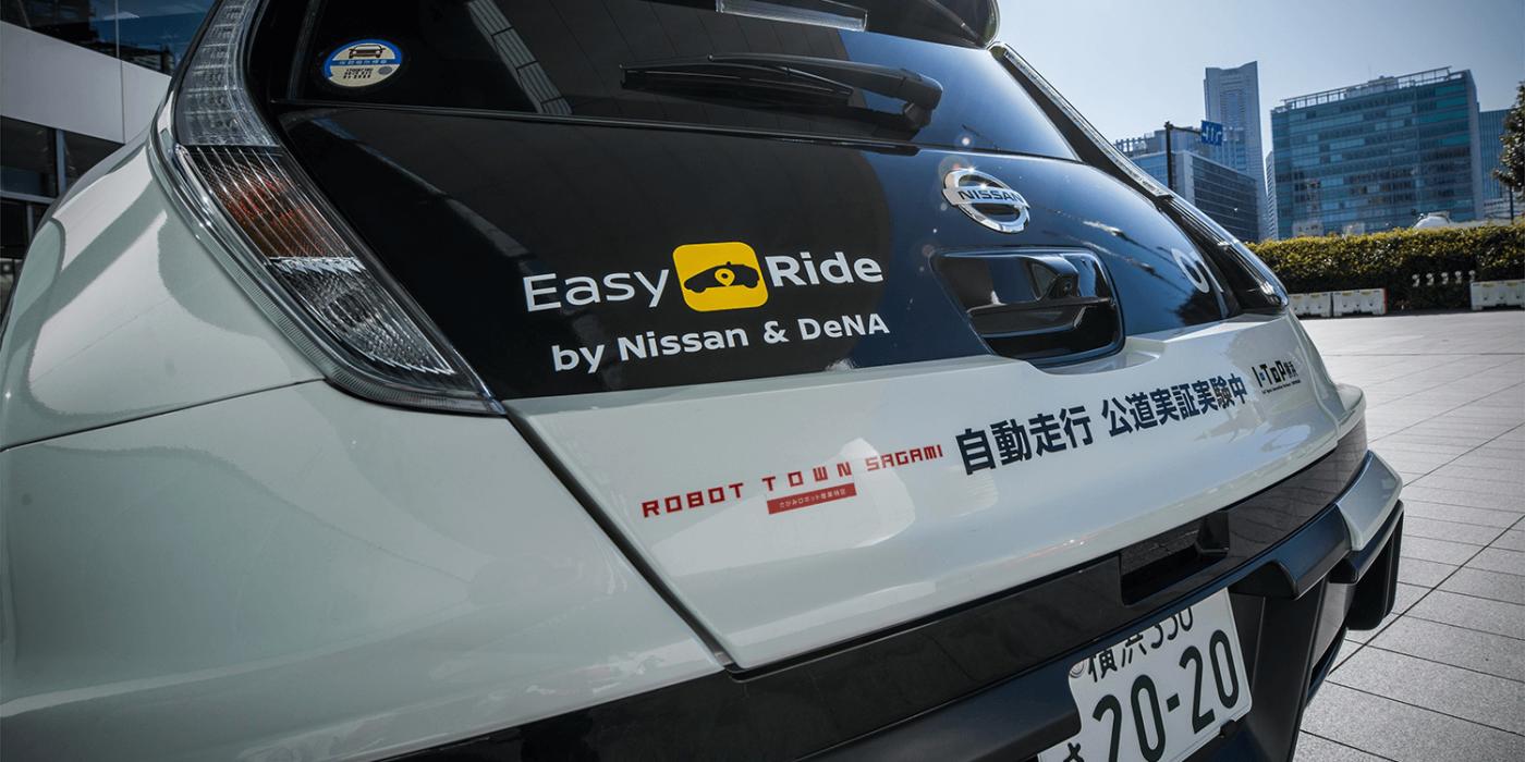 nissan-dena-easy-ride-05