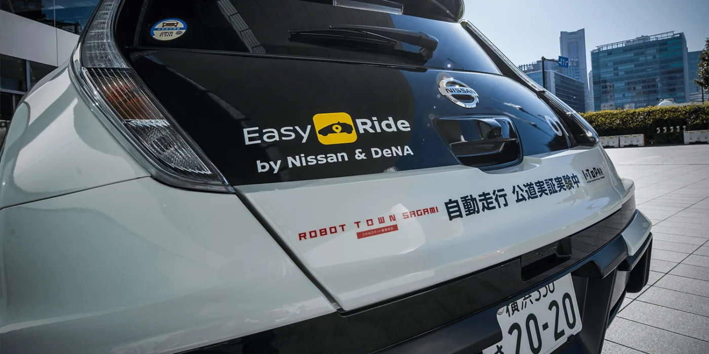 nissan dena easy ride 05 nissan-dena-easy-ride-05