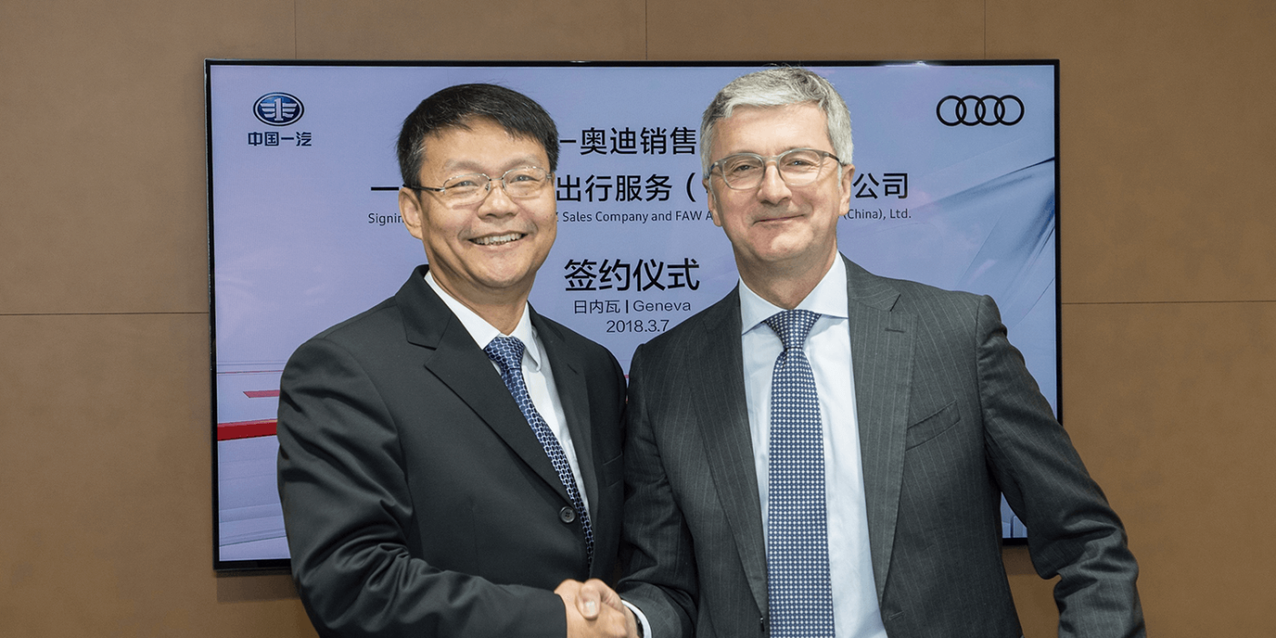 audi-rupert-stadler-faw-qin-huanming