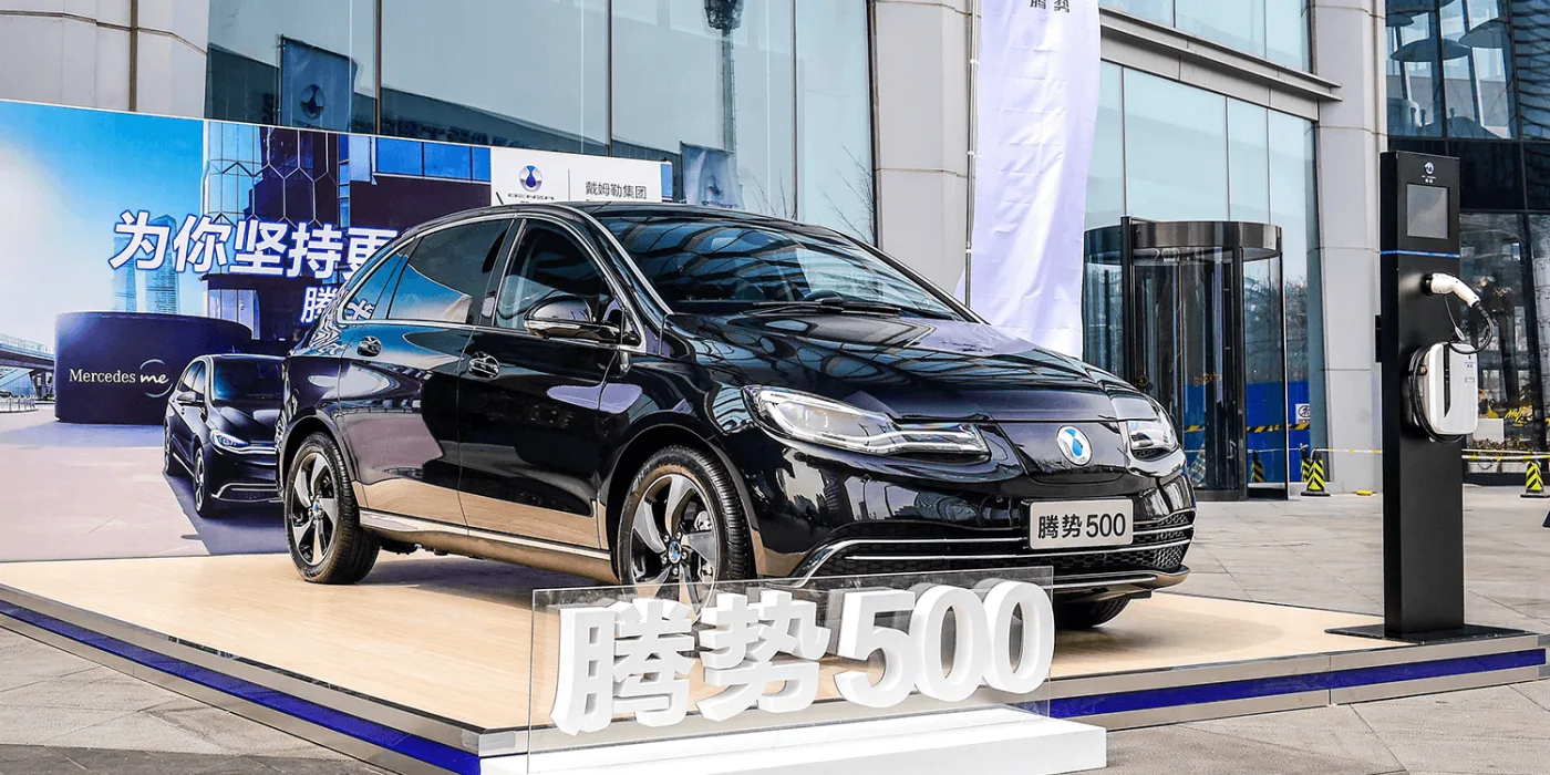 daimler byd denza 500 china 2018 06 daimler-byd-denza-500-china-2018-06