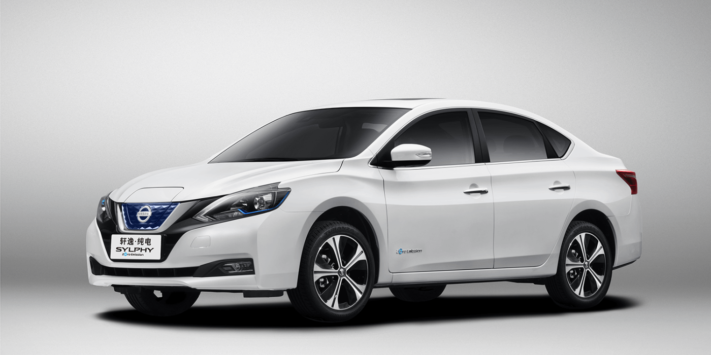 nissan sylphy cero emisiones auto china 2018 02 nissan-sylphy-zero-emission-auto-china-2018-02