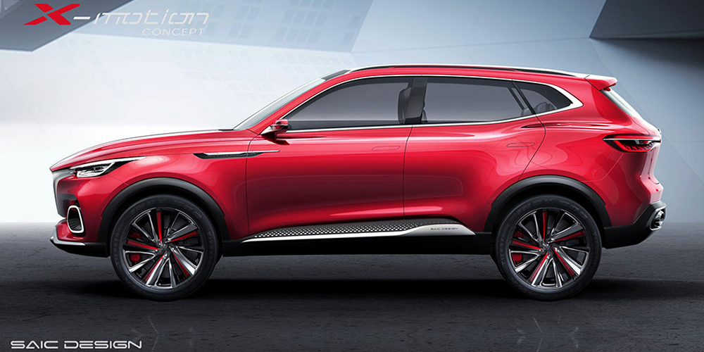 saic mg motor mg x motion concept car auto china 2018 01 saic-mg-motor-mg-x-motion-concept-car-auto-china-2018-01