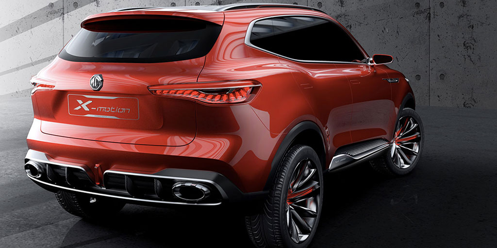 saic mg motor mg x motion concept car auto china 2018 02 saic-mg-motor-mg-x-motion-concept-car-auto-china-2018-02
