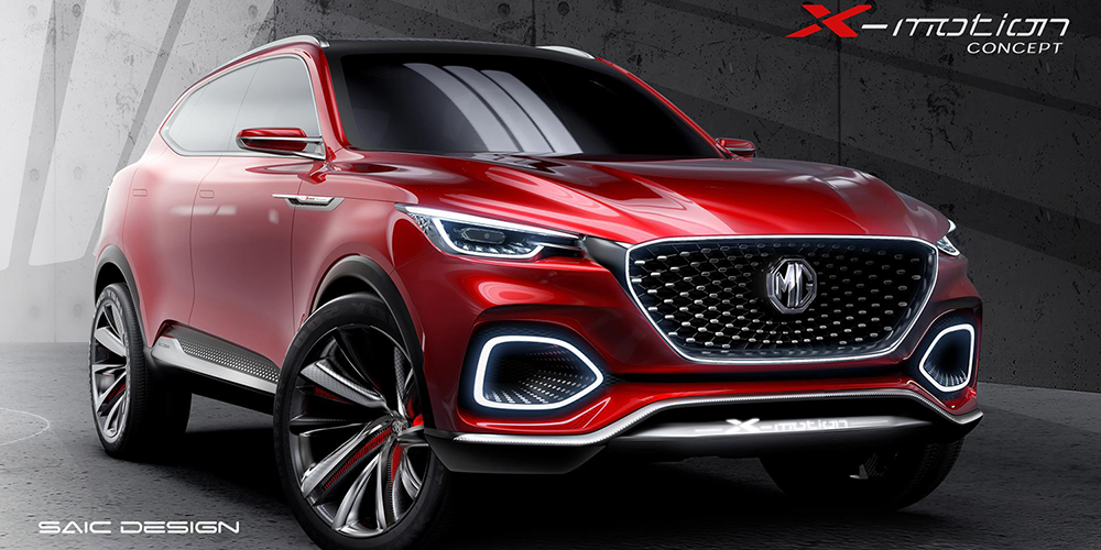 saic mg motor mg x motion concept car auto china 2018 03 saic-mg-motor-mg-x-motion-concept-car-auto-china-2018-03