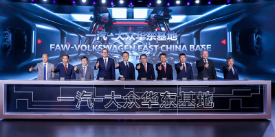 faw-volkswagen-drei-werke-three-plants-china-2018