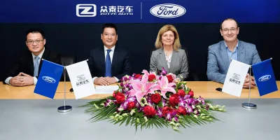 vado-zotye-2018