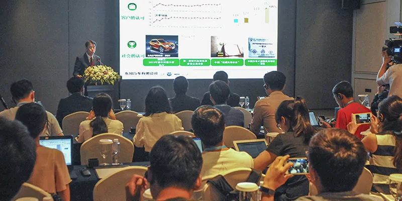 dongfeng-motor-company-limited-dfl-green-plan-2022