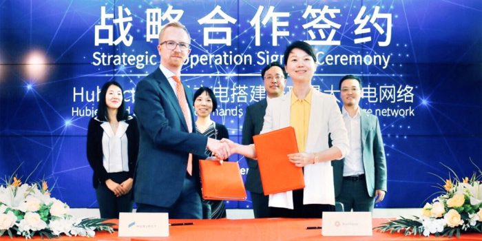 StarCharge Hubject China Koop