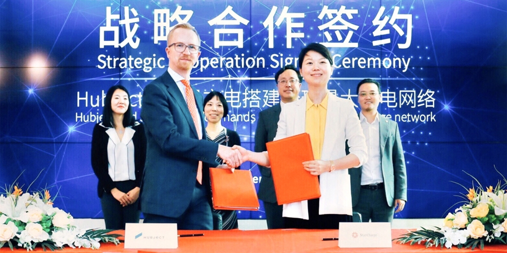 StarCharge Hubject China Koop