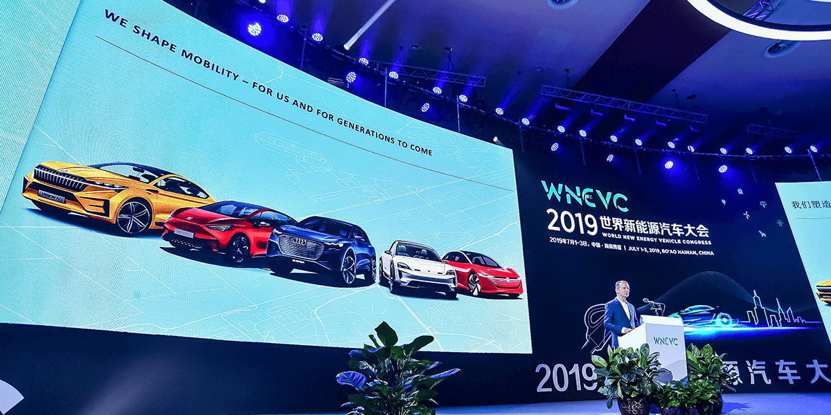 volkswagen-china-world-new-energy-vehicle-congress-2019