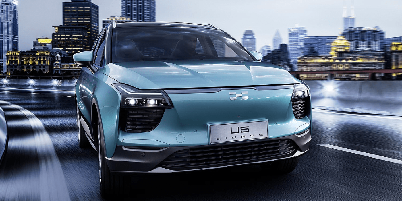 aiways u5 elektroauto electric car china 2019 07 min aiways-u5-elektroauto-electric-car-china-2019-07-min
