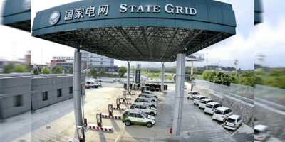 state-grid-ladestation-charging-station-china-2019-01-min