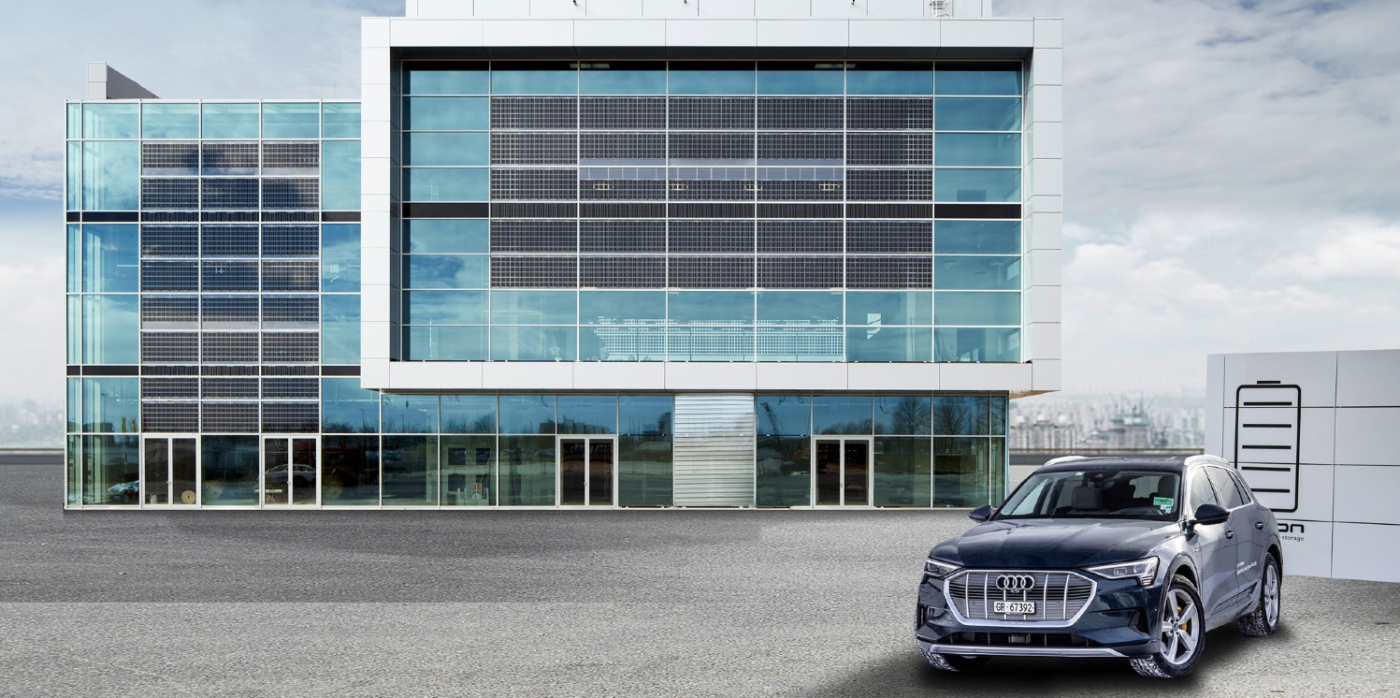 Audi Brand Experience Center