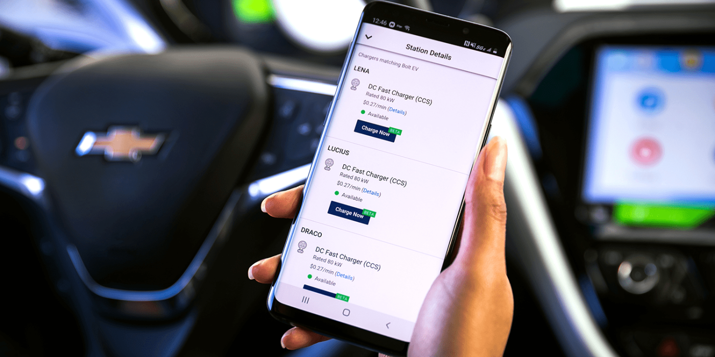 Chevrolet mychevrolet app ladestationen estaciones de carga min
