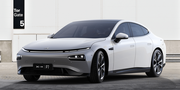 Xpeng motors xpeng p7 china min