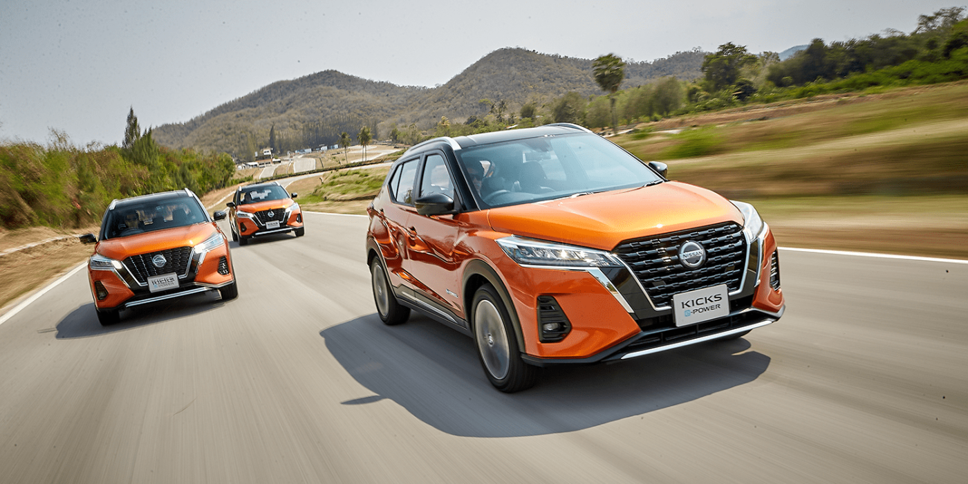 Nissan kicks e power min