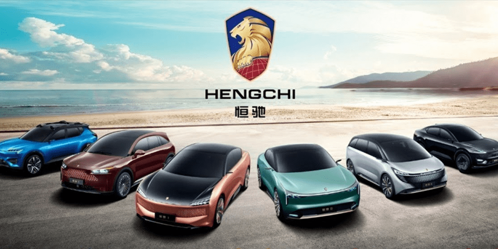 Hengchi on sale electric cars