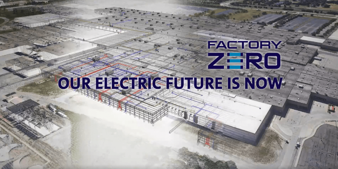 General motors factory zero min