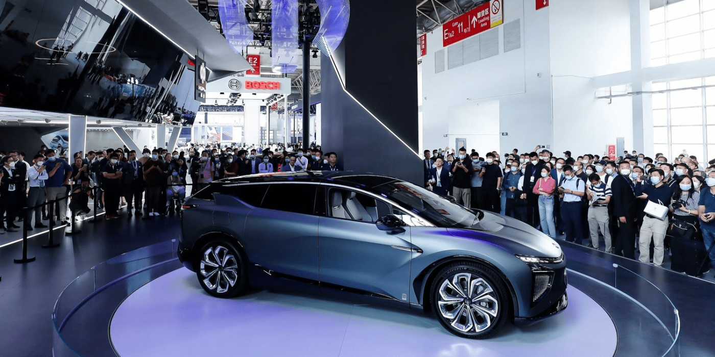 Human horizons hiphi x min