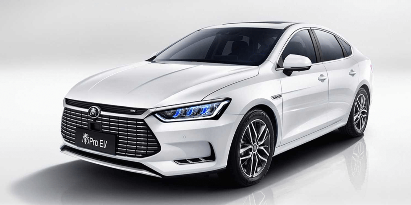 Byd qin pro min