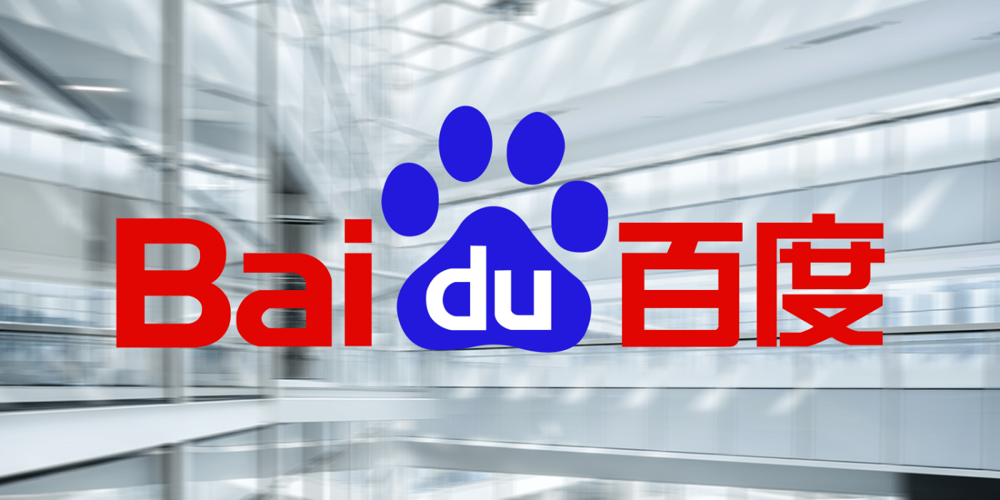 Baidu symbolbild min