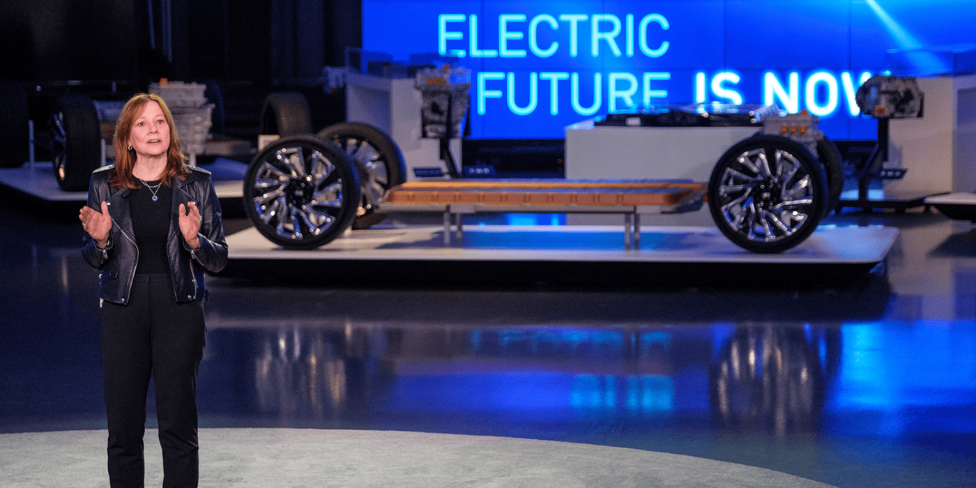 Mary bara general motors min