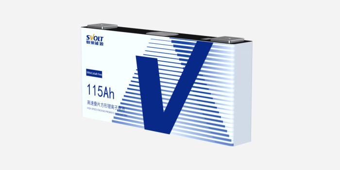 Svolt batteriezelle battery cell ohne kobalt min
