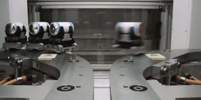 Tesla batteriezelle battery cell min