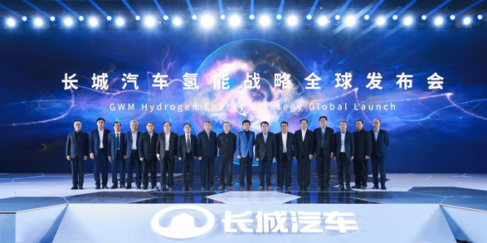 Great wall motor min