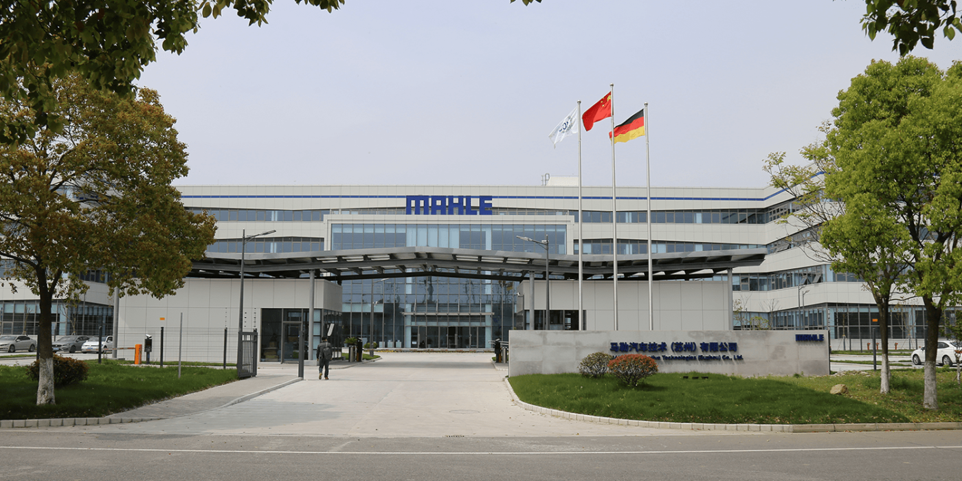 Mahle china min