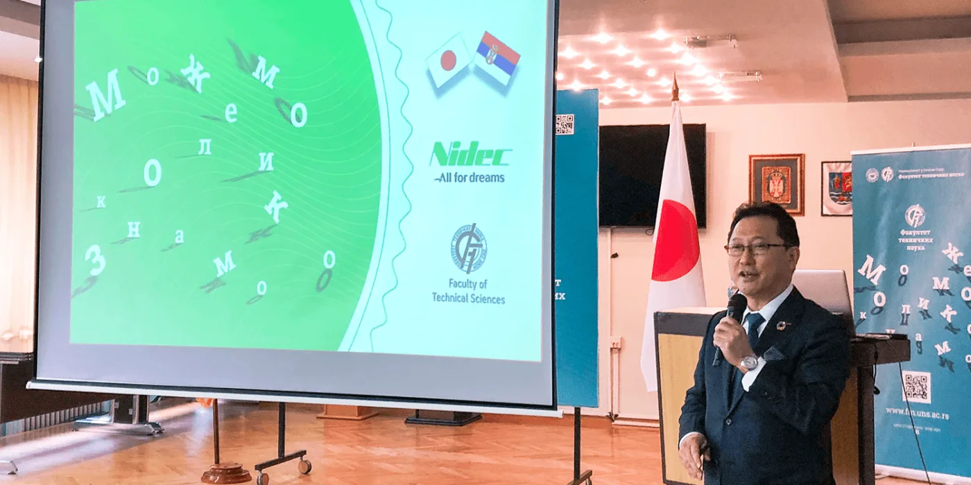 nidec serbien serbia 2021 04 min nidec serbien serbia 2021 04 min