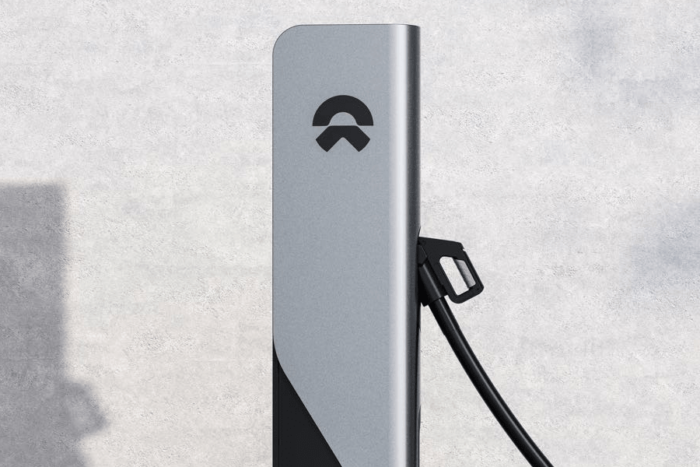 Nio power charger min e