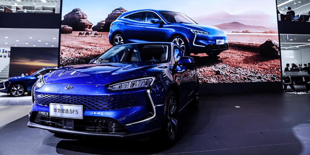 Seres sf5 híbrido min