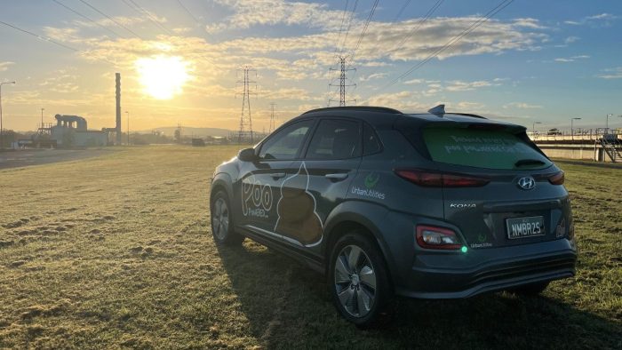 Urban utilities poopowered suv at oxley resource recovery centre