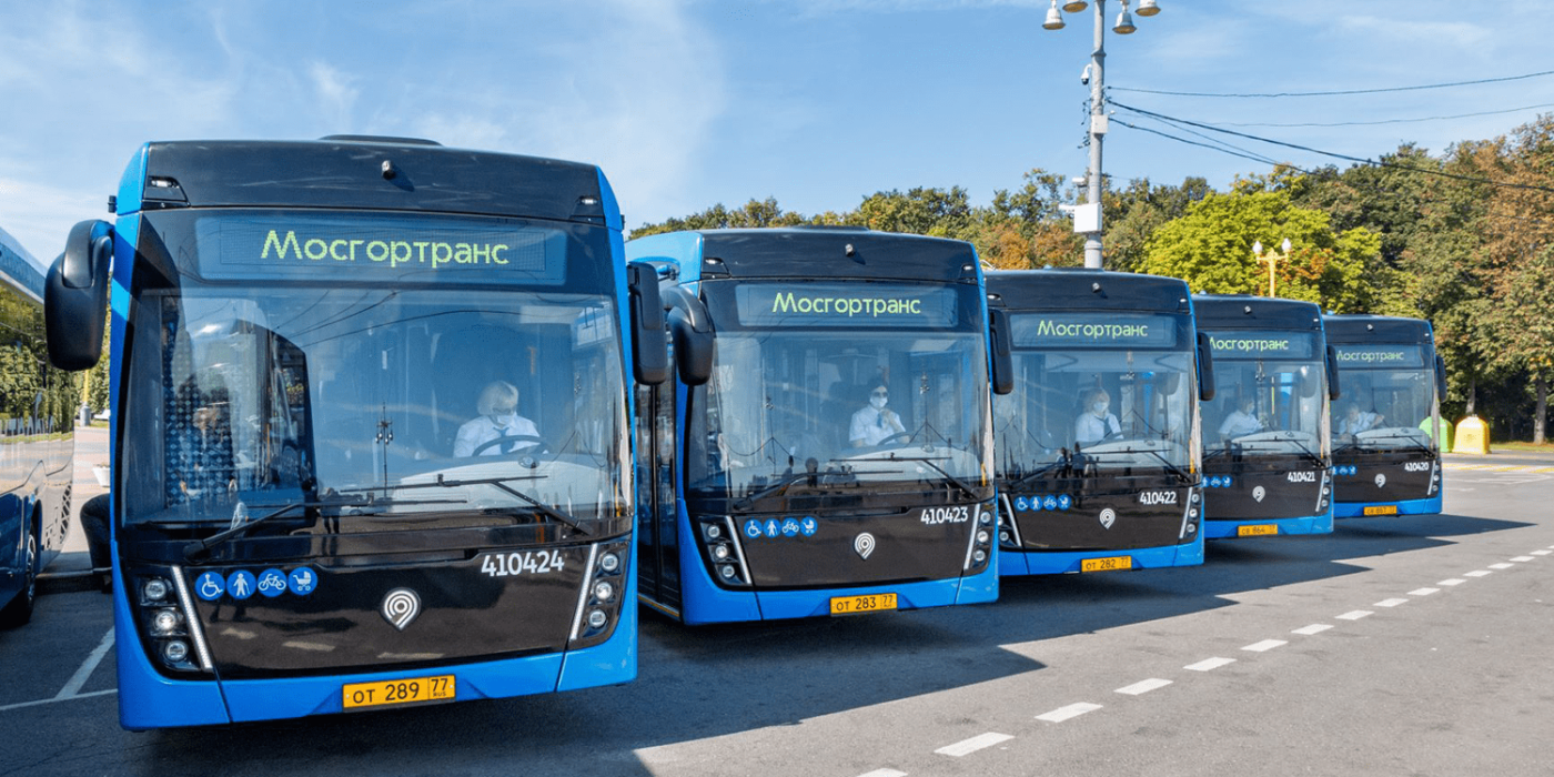 Elektrobus electric bus moskau moscow russland russia min