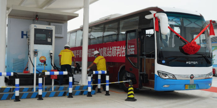 Foton motors brennstoffzelle fuel cell min