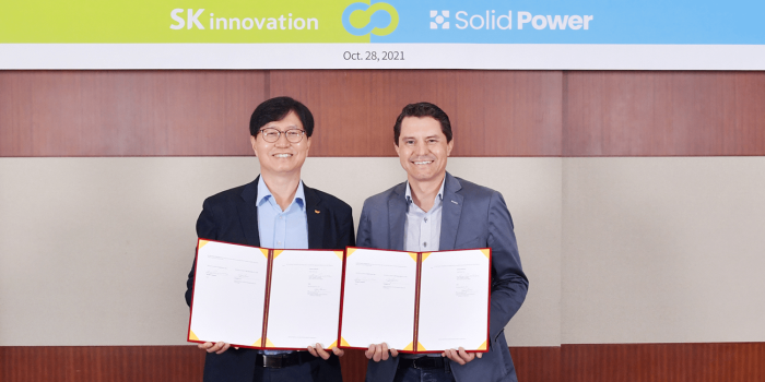 Sk innovación energía sólida min