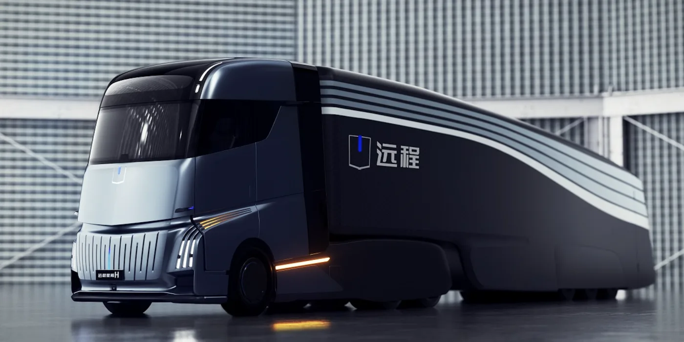 Geely Homtruck 4 Geely Homtruck 4