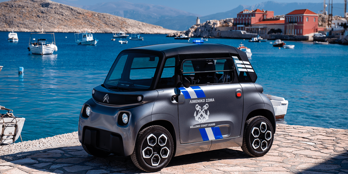 citroen ami polizei police griechenland greece 2021 03 min citroen ami polizei police griechenland greece 2021 03 min