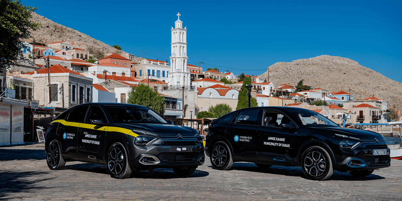 citroen e c4 griechenland greece 2021 01 min citroen e c4 griechenland greece 2021 01 min