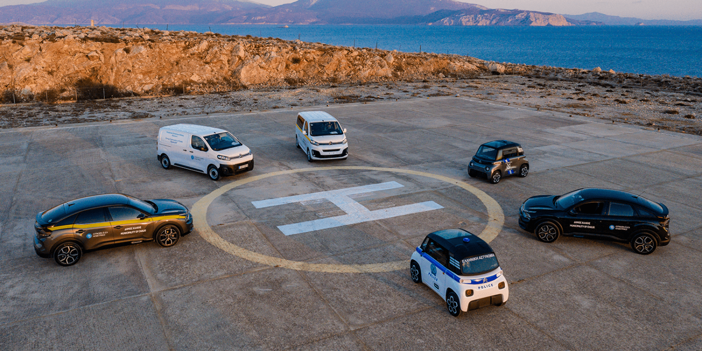 citroen griechenland greece 2021 02 min citroen griechenland greece 2021 02 min
