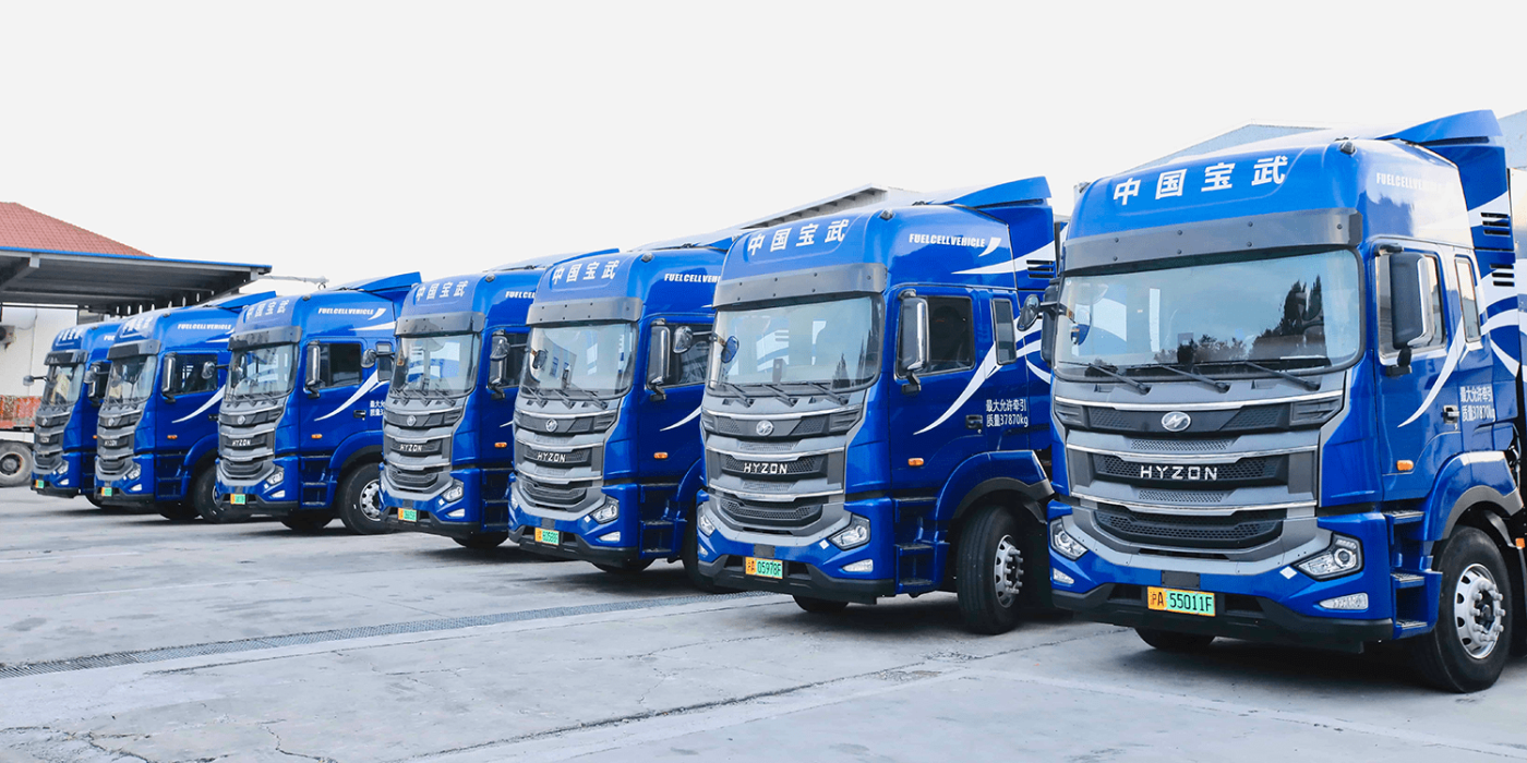 Hyzon motors brennstoffzellen lkw fuel cell truck china hongyun min