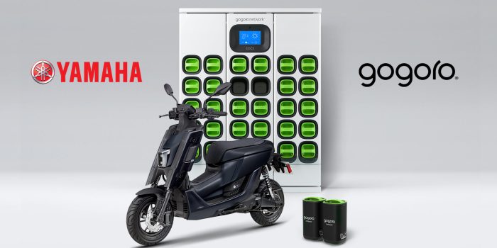 Yamaha EC GoStation e