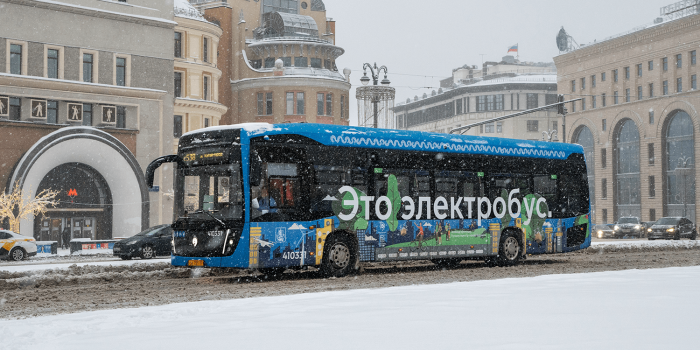 Elektrobus autobús eléctrico moskau moscú rusia min